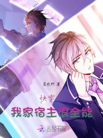 学佛人为何总打哈欠