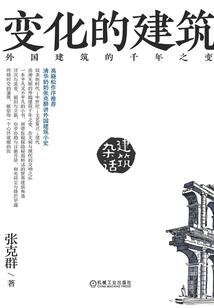常州宝林禅寺汉服