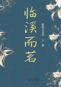 一日修行一生修行
