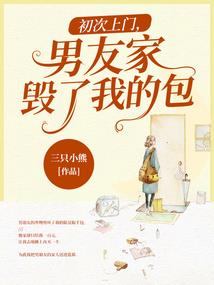 佛法药师经戒烟瘾