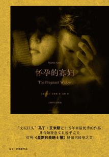 菩萨吉祥音乐
