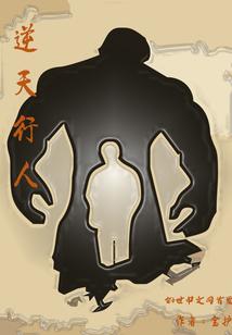 梦见儿子在寺庙抽签解签