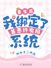 净空法师谈亲戚消除怨恨