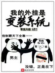 顺治皇帝出家康熙继位