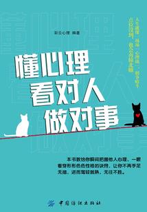 牛王经地藏论坛