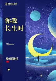 寺院石雕栏杆雕刻