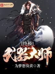 佛教灵魂不灭