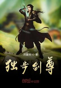 藏家佛家寺庙