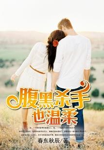 观音鸟是什么鸟