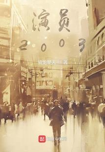康熙御笔书法金刚经全文
