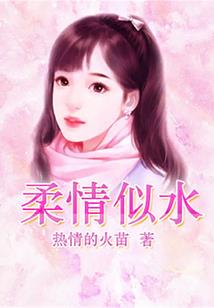 佛家是百家吗