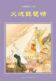 魔兽世界法师和盗贼