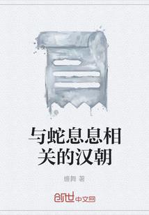 打坐神奇的经历