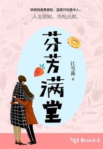 念地藏经治好了艾滋病