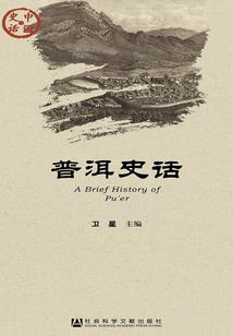 佛说舞韵慢动作