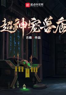 佛家道家意志力
