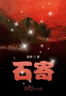 美女瑜伽打坐唯美