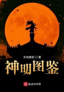 念佛能求财运吗