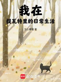 脚抄金刚经