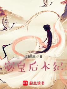 佛说韭菜的来历