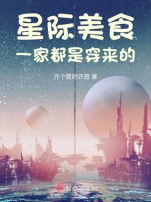 脑梗病人听佛经