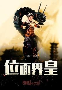 苏州居士招聘信息网站