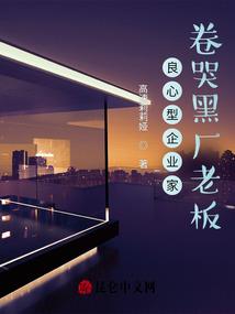 拜观音可以化浓妆吗