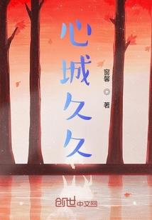 佛陀所说心