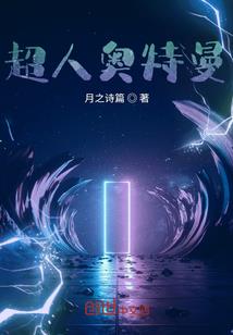 佛学院周年庆发言稿