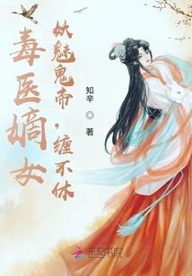菩提根雕蘑菇