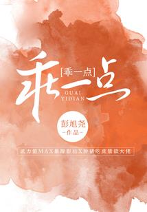 学佛的居士放生舔狗后续