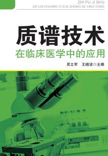 圆融禅寺团购价格