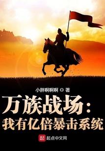 陈晓高冷居士图片