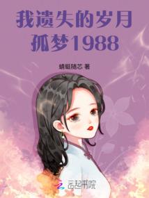 修行者品牌