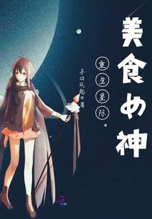 广州黄石路有什么佛教