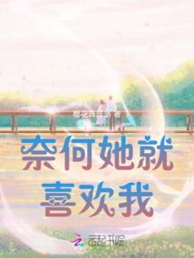 佛家螺丝有什么说法
