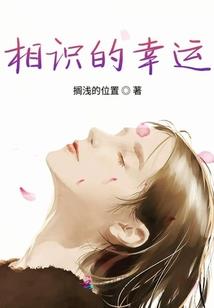 清化村寺庙