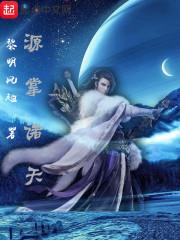 重庆佛学方面的工作