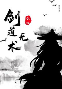 菩萨的名词