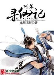 潮汕方言版地藏经快速版