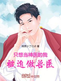 小叶紫檀大悲咒图片