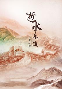 地藏经唱