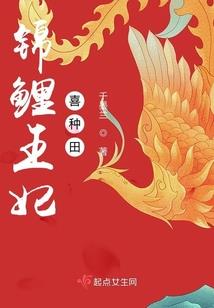 菩萨画像破了