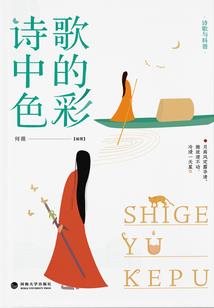 梦见要供奉奶奶的寺庙