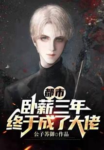 肉身和灵魂佛教区别