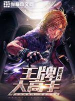 佛家法印读什么