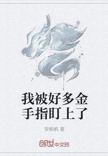 学唱问佛歌