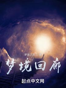 梦见寺庙里香火好不好