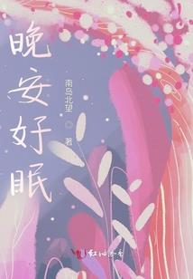读完佛经的感想