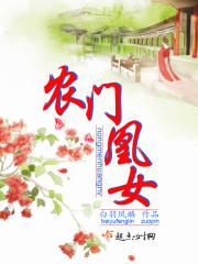 学佛还是学道能炒好股